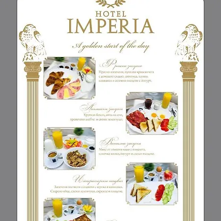 Imperia Hotel Warna